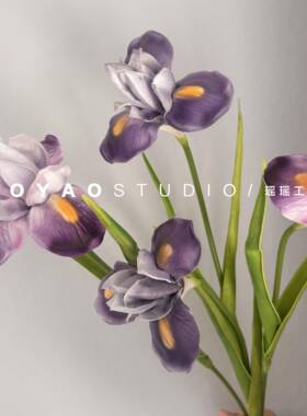爱丝家鸢尾PU手感 高品丽质居装饰艺样板间装06126饰摄影道具花假