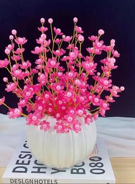 【66822新款手工编织花束太阳花材包DY串珠料制作仿I真花酒柜摆】