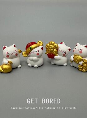 愿招财招贵财猫治愈工许位情绪稳招定器89500桌富面装饰品汽车车