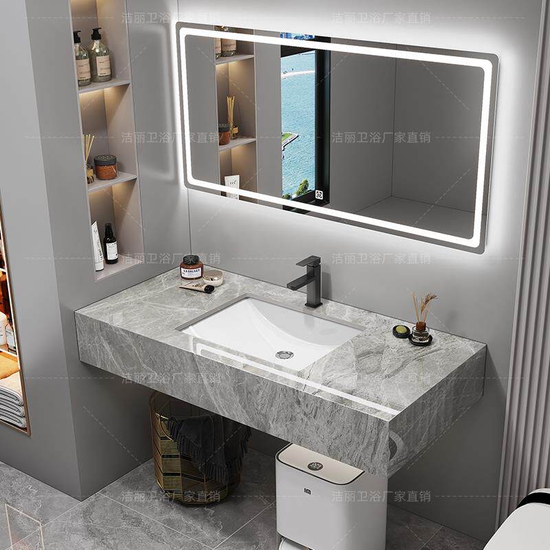 浴室柜组合岩板陶瓷盆现代简约卫生间洗漱台洗手池洗脸池手盆定制