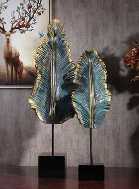 家大叶02820乔迁新居开礼品招财业大芭叶客厅大摆件蕉现代简约玄