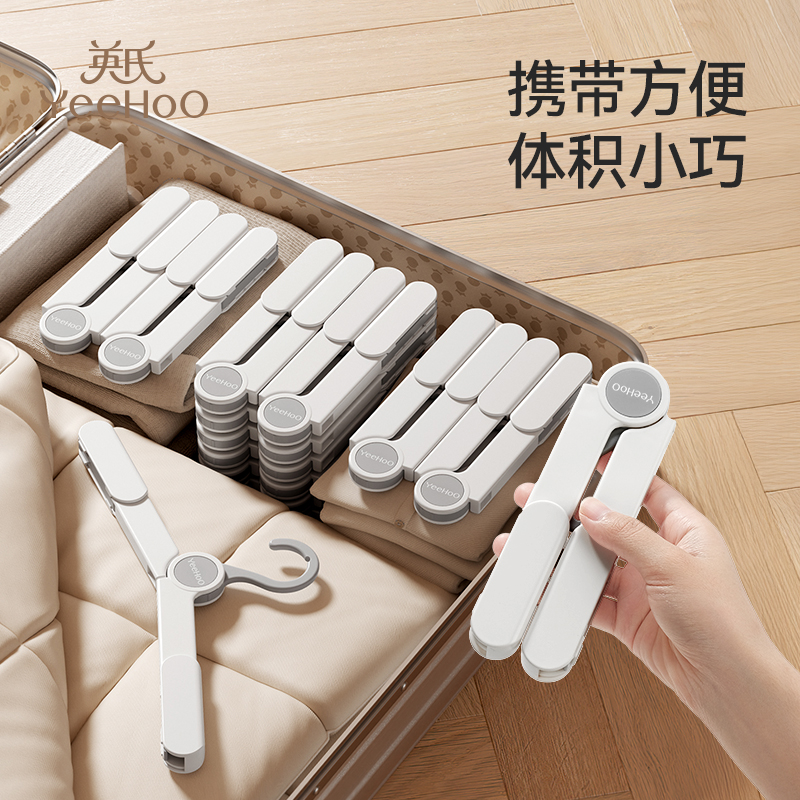 潮流精品,品质保证