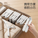 英氏儿童衣架婴幼儿专用可伸缩衣架带夹子无痕挂衣服多功能晾衣架