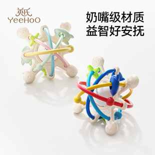 英氏曼哈顿球牙胶磨牙棒益智婴儿宝宝咬胶防吃手神器小月龄食品级