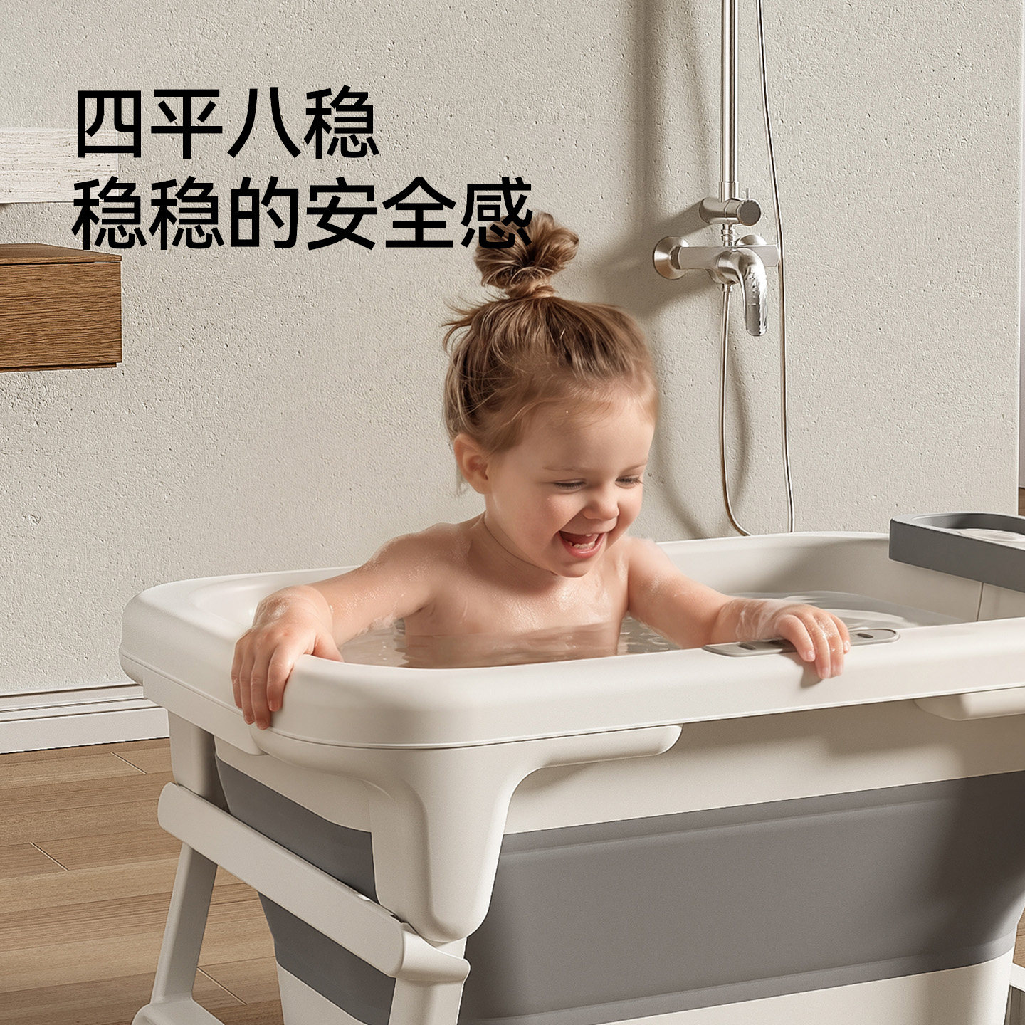 英氏官方旗舰店婴儿洗澡盆游泳桶新生宝宝浴盆幼儿童大号泡澡可坐