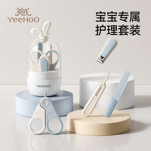 专为新生宝宝软甲贴心设计