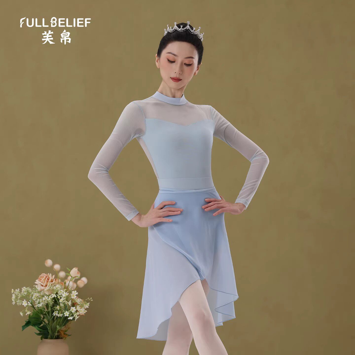 芙帛芭蕾舞蹈服装女网纱露背长袖连体服练功服艺考形体基训体操服