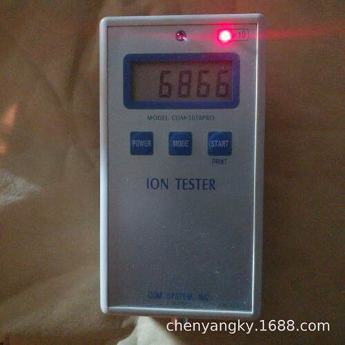 土黄色负离子干粉末涂料粉乳胶负离子 硅藻泥用6000目负离子粉末