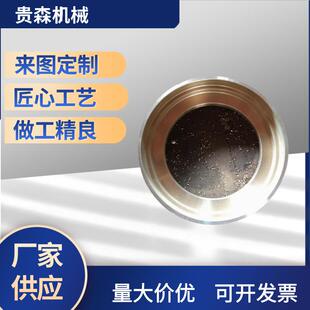 铸铜件 翻砂浇铸黄铜机械配件 非标铸铜件 黄铜五金件