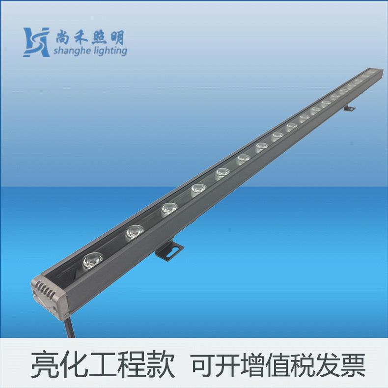 新款LED低压洗墙灯防水线性大功率酒店户外亮化工程18W线条灯七彩