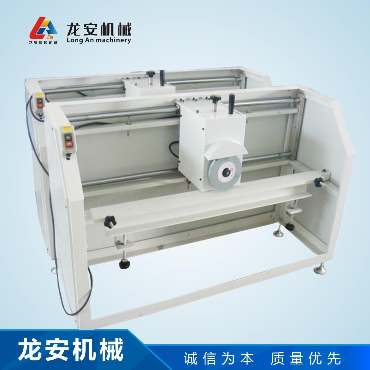 厂家直销龙安LA-1200金光砂轮磨刮机 刮胶磨胶机 丝印刮刀研磨机