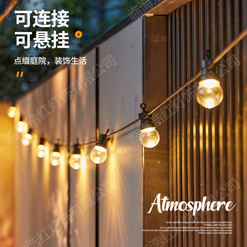 户外防水G50球泡大灯泡LED灯串太阳能装饰庭院露营帐篷天幕节日灯