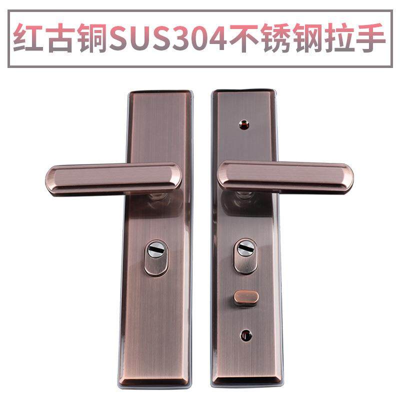机械门锁通用型家用防盗门锁不锈钢加厚面板入户门把手锁具配件批