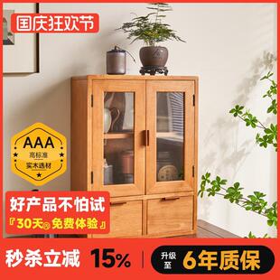 实木桌面收纳柜家用厨房置物架餐边柜台面杯碗架茶具盒储物小柜子