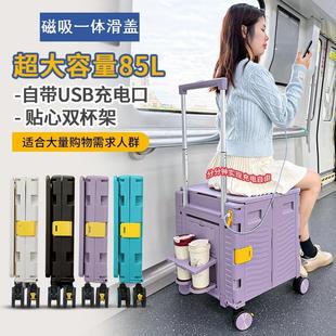 折叠购物车家用便携快递小推车拉货拖车超市买菜车手拉车露营爬楼