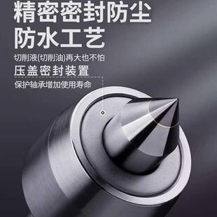 烟台砥柱牌车床尾座高精度中型重型回转顶尖活动顶针D414D515D416