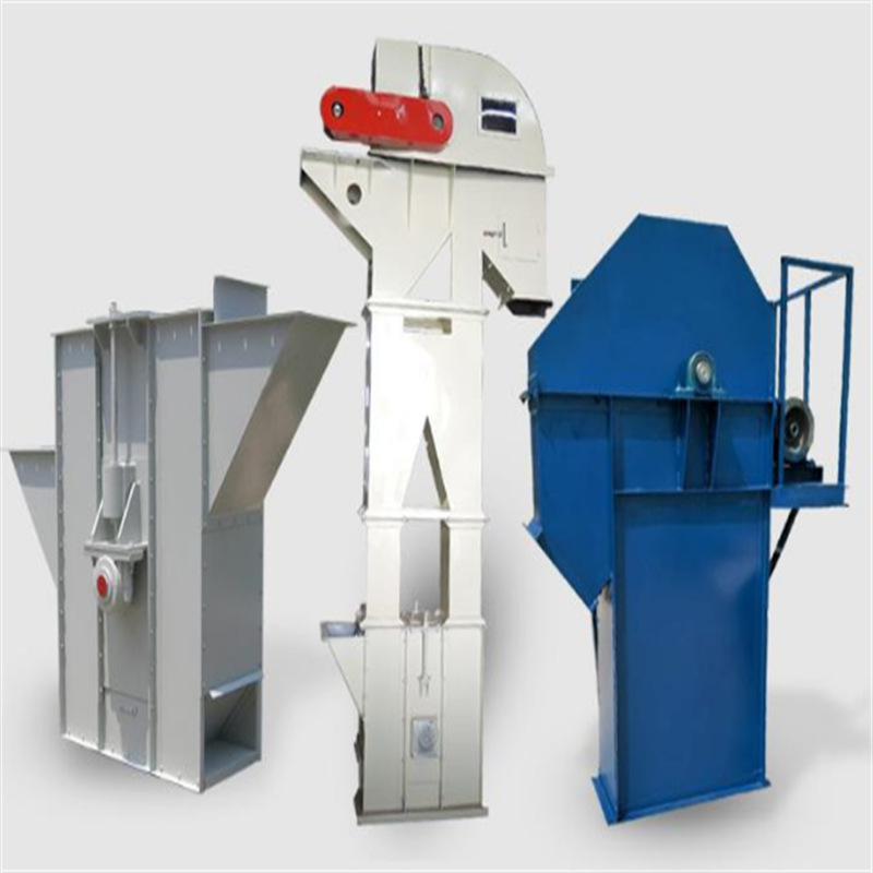 斗式提升机垂直斗提升机螺丝产品的提升上料设备全自动