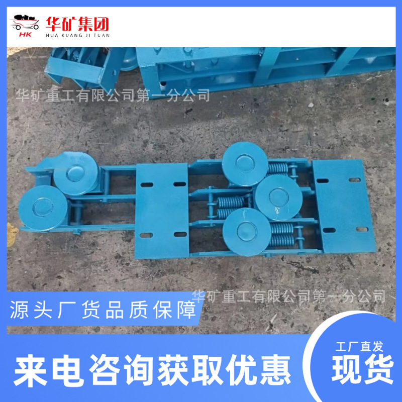 无极绳绞车轮组 主副压绳轮 托绳轮组 矿用弯道护轨装置轮组