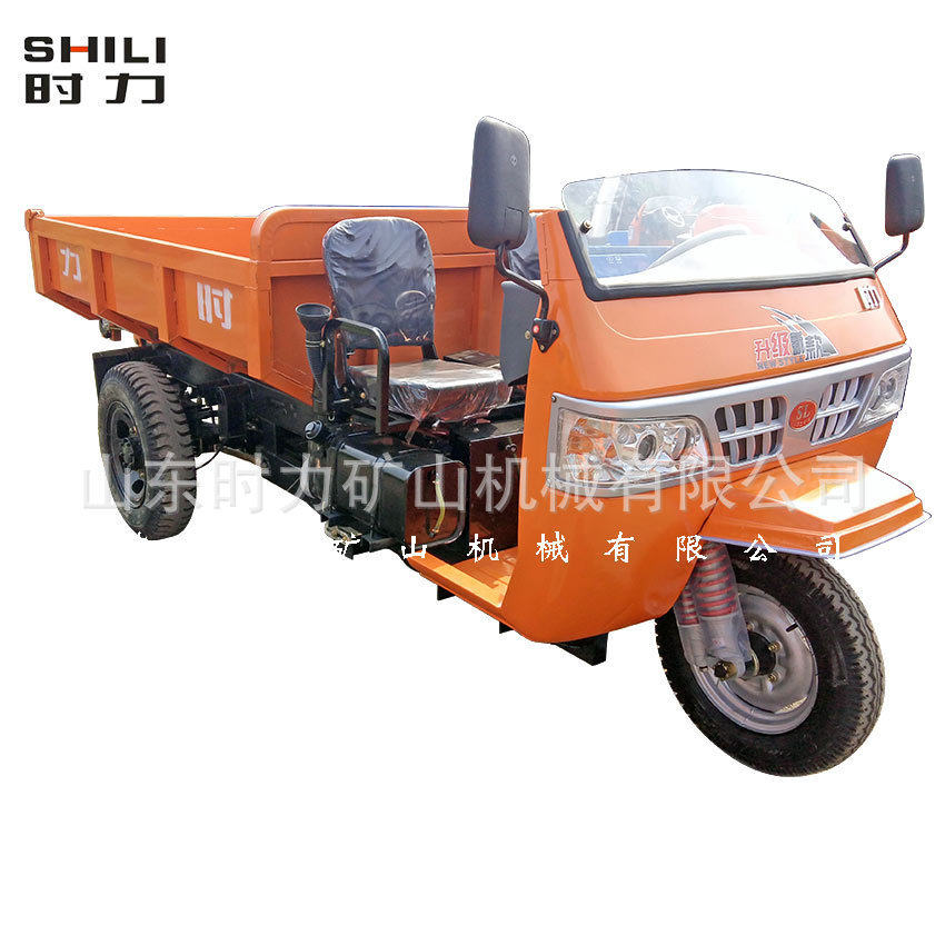 时力牌柴油三轮车 厂家供应柴油三轮车农用自卸三马子 诚招