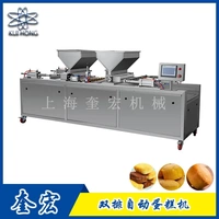 單雙排噴油蛋糕機/雙排蛋糕注漿設(shè)備/奎宏雙色蛋糕成型機