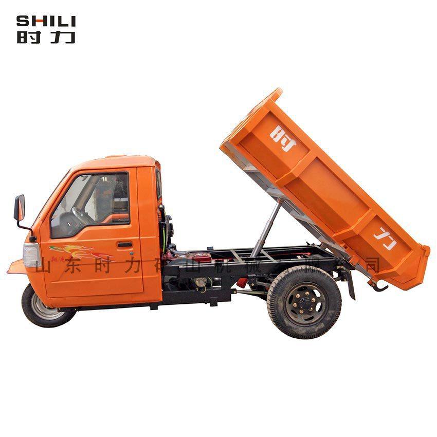 时力厂家 三轮车柴油自卸农用三轮车马力大动力强周转效率高