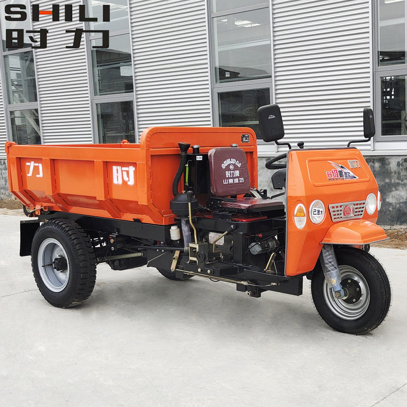 矿用电启动柴油三轮车建筑工程柴油三轮车厂家农用三轮车按需生产