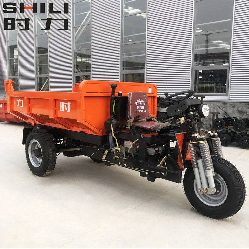 时力厂家供应工地柴油三轮工程车 自卸农用三轮车 矿用柴油三轮车