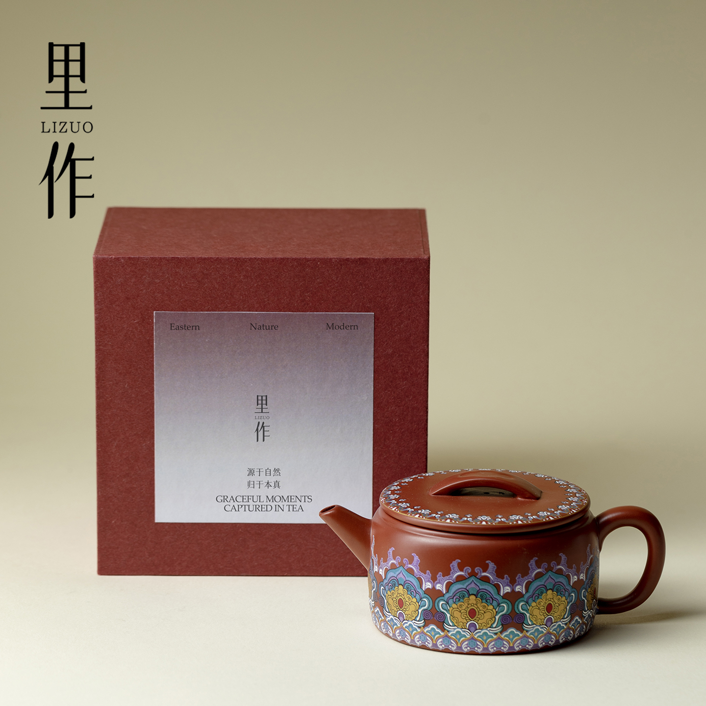 里作 宜兴原矿朱泥紫砂壶名家手工制作珐琅彩汉瓦壶功夫茶具茶壶