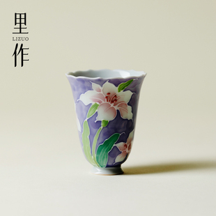 里作有田烧品茗杯景德镇釉下彩手绘百合芬芳茶杯单杯主人杯聚香杯