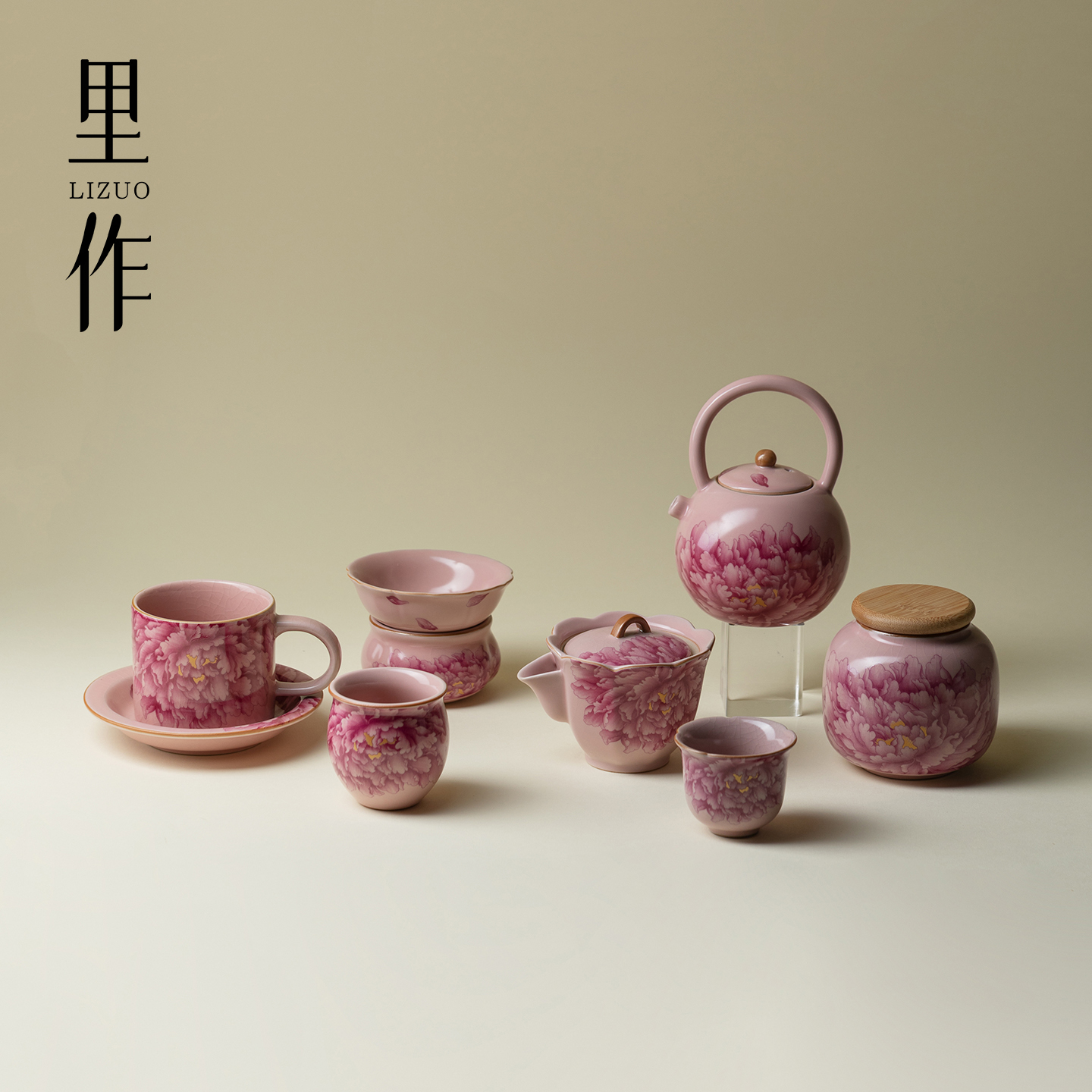 里作粉色汝窑牡丹花功夫茶具茶壶盖碗茶杯茶叶罐咖啡杯茶漏提梁壶