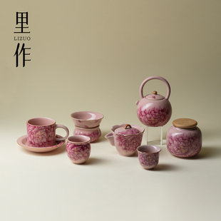 里作粉色汝窑牡丹花功夫茶具茶壶盖碗茶杯茶叶罐咖啡杯茶漏提梁壶