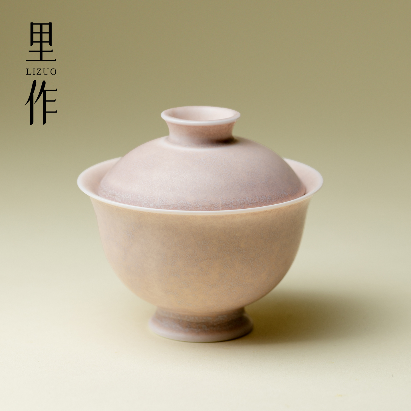 里作日式窑变暮云粉二才盖碗家用轻奢景德镇喝茶碗粉色陶瓷泡茶碗