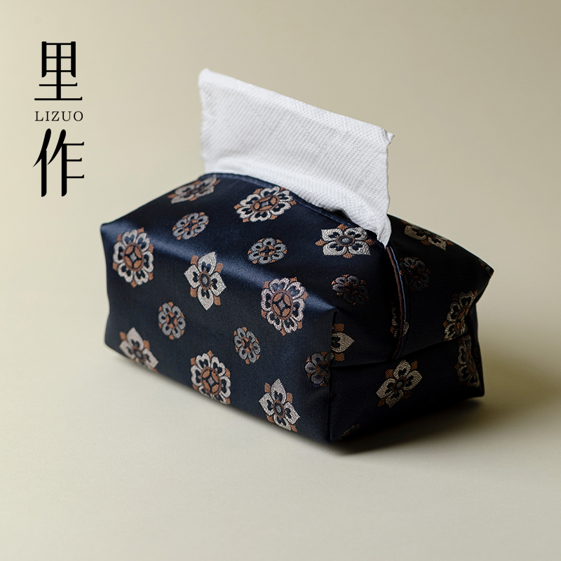 里作新中式禅意宝相花纹纸巾盒高端家用客厅抽纸盒茶室布艺收纳盒