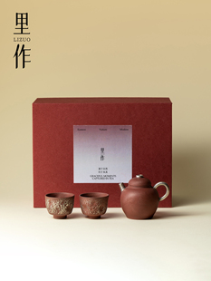 日作古董生矿物一壶两杯套装覆古无障碍豪华茶具礼盒的亲属和领导