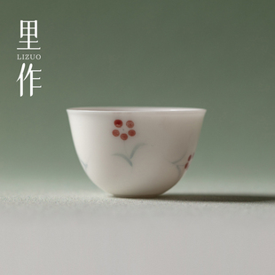 里作高端白瓷手绘兔子茶杯创意手工主人杯陶瓷功夫茶具品茗杯单杯