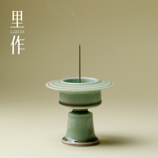 里作青韵窑变仿宋高足行炉创意家用线香炉香插底座复古沉香熏香炉