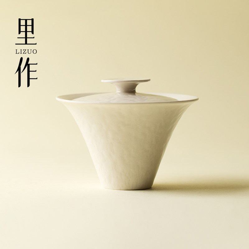 里作 草木灰薄胎不烫手二才盖碗复古手工精致泡茶碗创意功夫茶具