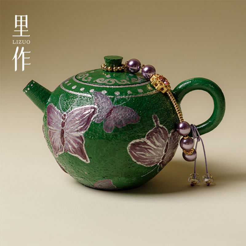 里作 大漆粉彩手绘蝴蝶茶壶高颜值手工陶艺带过滤泡茶壶墨绿单壶