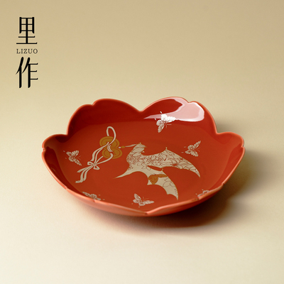 里作新中式国潮蝠聚蝶珍花口壶承高端错金银彩干泡盘盖碗茶壶托盘