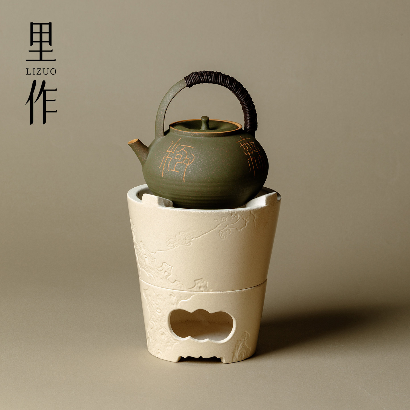 里作全手工粉引耐火泥泥火炉复古日式围炉煮茶碳炉茶事藤编煮茶壶,餐饮具,煮茶炉,淘宝优惠券,粉丝福利购,淘宝优惠卷