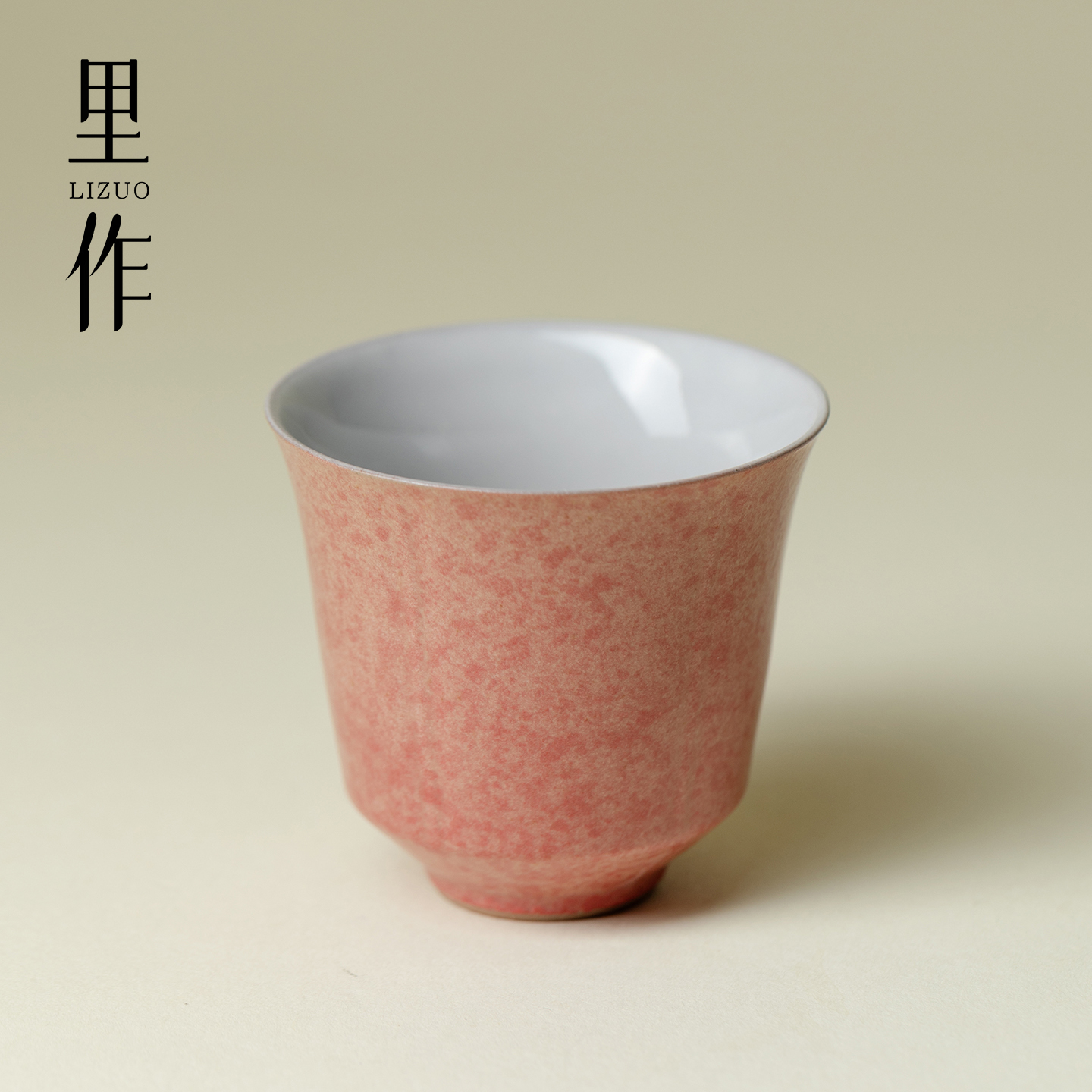 里作 粗陶流霞红窑变五行茶杯新中式创意高档品茗杯功夫茶具单杯