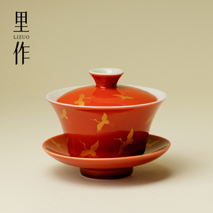 里作高端故宫红飞鹤九霄马蹄三才盖碗手工陶瓷泡茶器家用功夫茶具