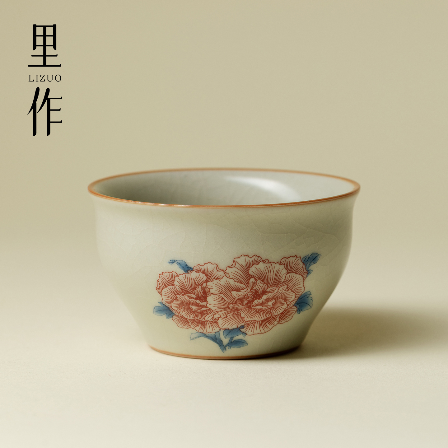 里作米黄汝窑芙蓉花茶杯高端新中式陶瓷品茗杯开片可养主人杯单杯