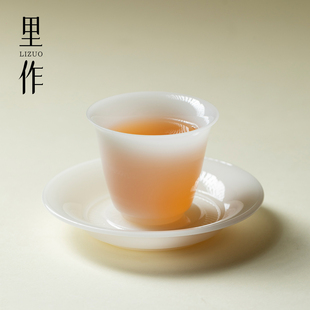 里作整套璞玉白瓷茶杯杯垫套杯中国白冰种玉瓷主人杯托喝茶品茗杯