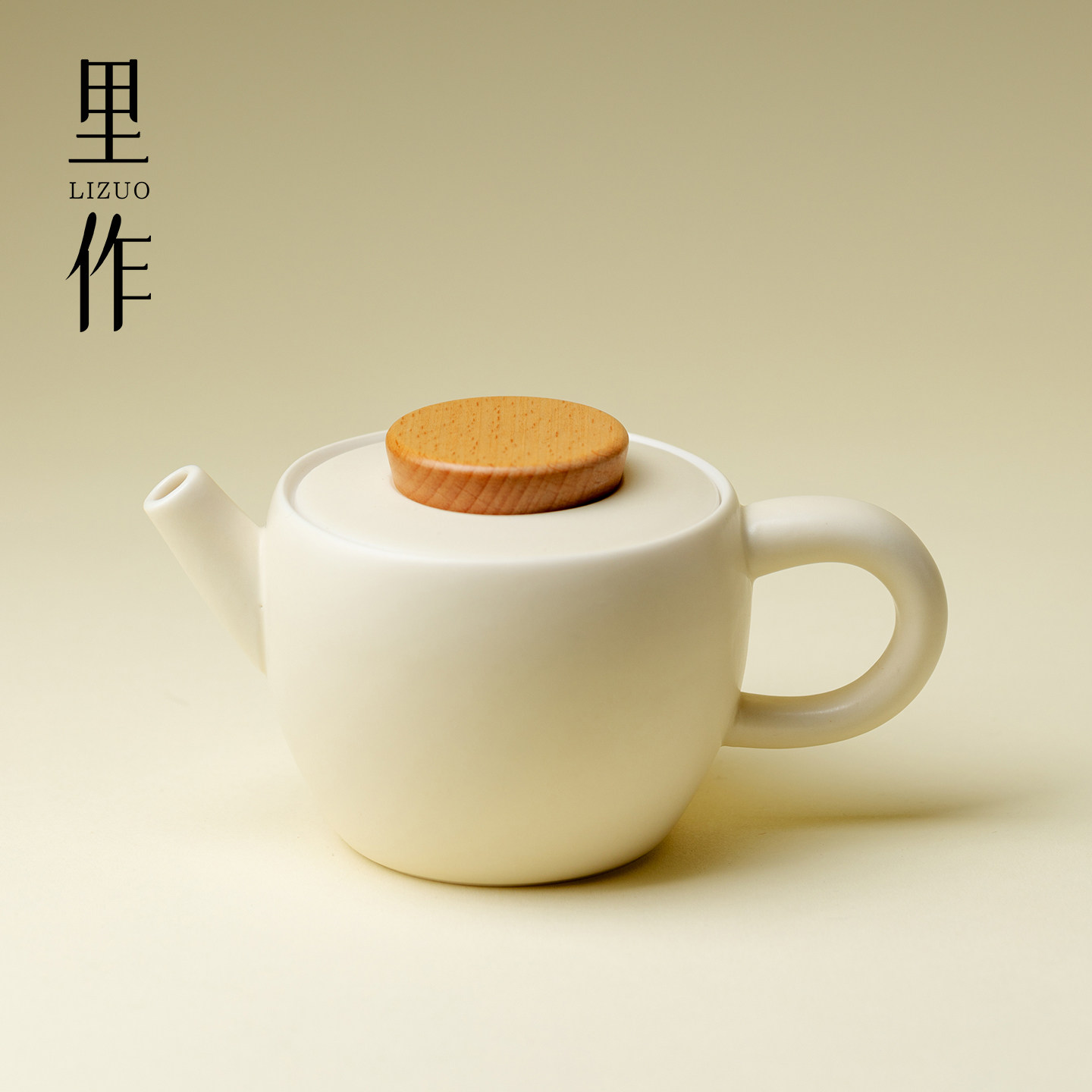 里作奶油黄现代极简茶壶家用陶瓷大容量防烫过滤单壶功夫茶具茶器,餐饮具,茶壶,淘宝优惠券,粉丝福利购,淘宝优惠卷