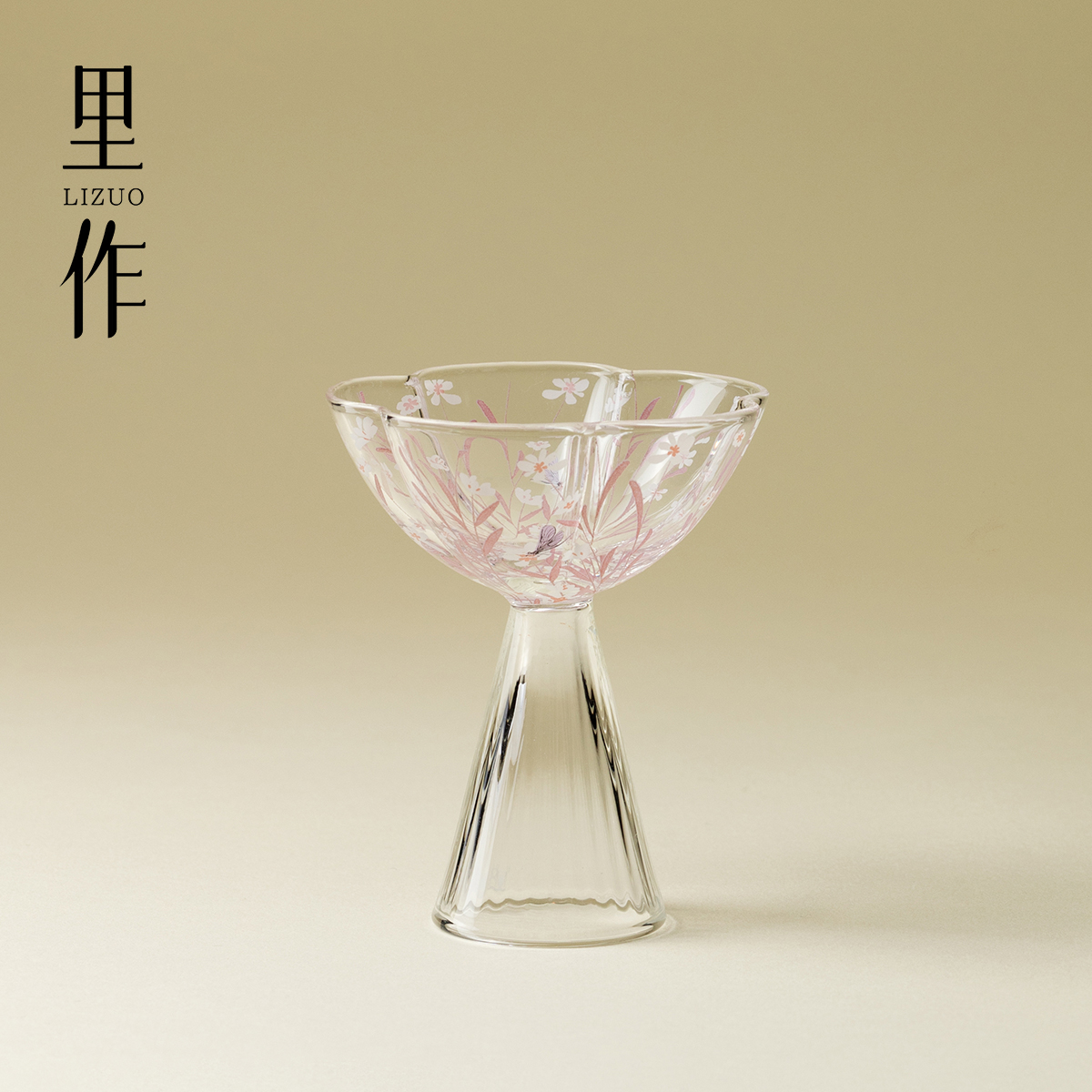 里作粉屿精致玻璃高脚杯原创高颜值高硼硅香槟酒杯家用功夫主人杯