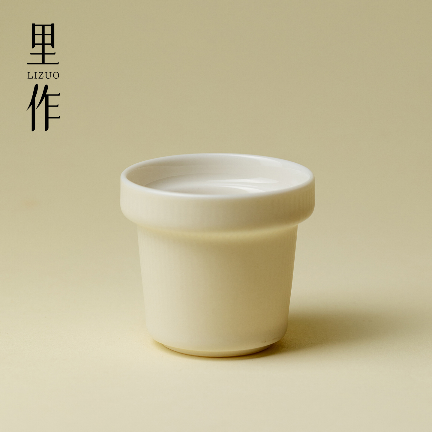 里作 奶油黄极简茶杯精致高档品茗杯现代居家办公主人杯陶瓷单杯