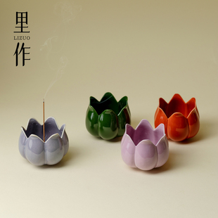 里作创意小香炉茶室陶瓷香托盘线香插香座仿古香薰炉家用檀香香器