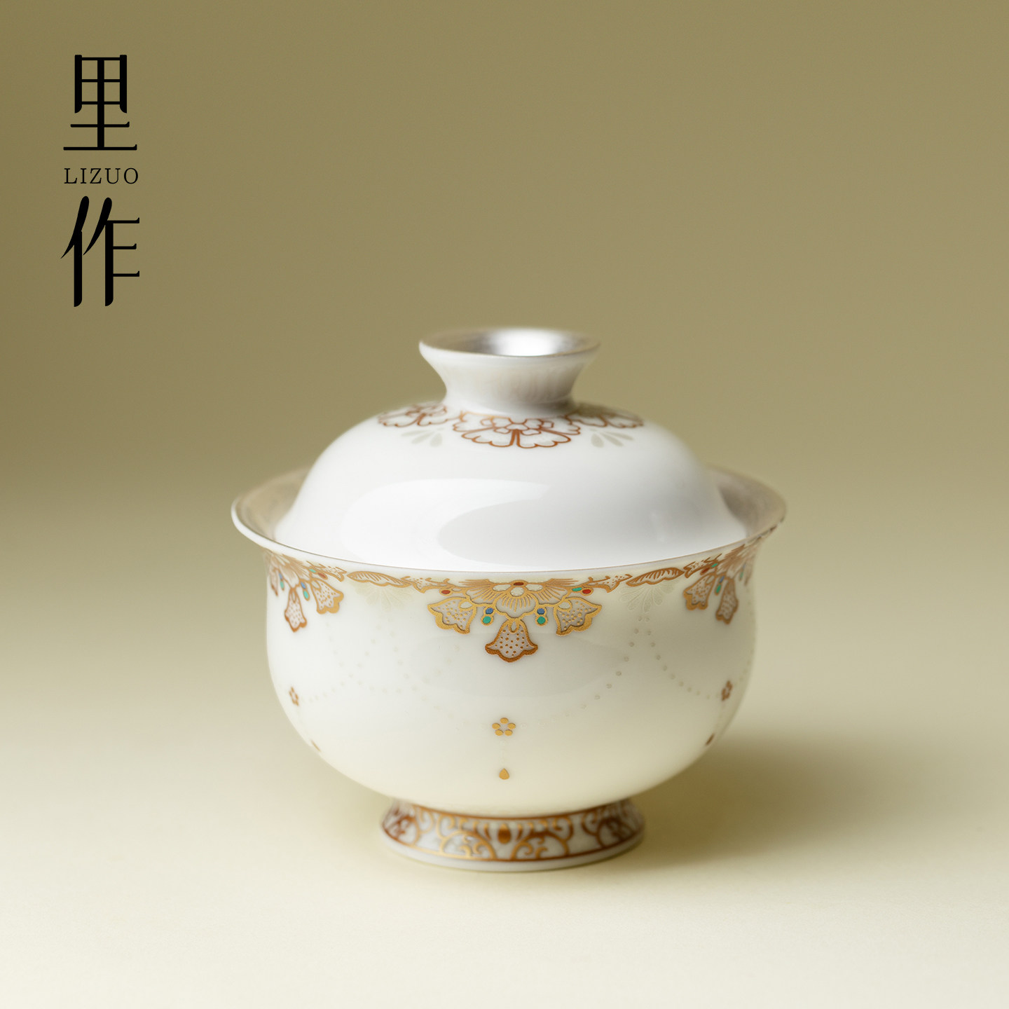 里作高端鎏银纯手工二才盖碗高档轻奢泡茶碗高颜值功夫茶具敬茶碗