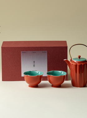 里作故宫红提梁壶茶具套装一壶二杯家用泡茶壶中式陶瓷高档伴手礼